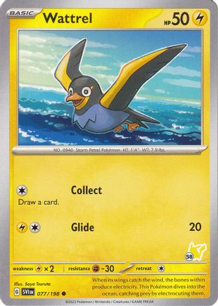 Wattrel - Pikachu 58 077 - Common