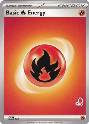 Basic Fire Energy - Armarouge 16 002 - Unconfirmed