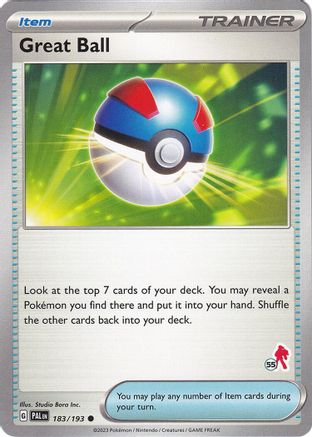 Great Ball - Armarouge 55 183 - Common