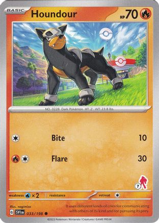 Houndour - Armarouge 7 033 - Common