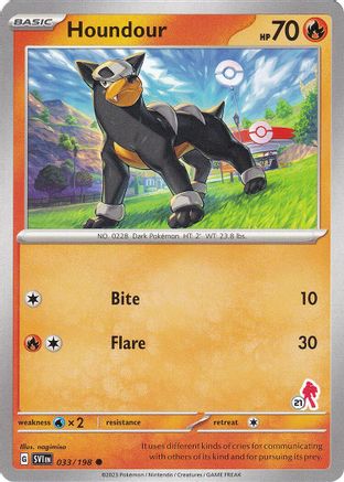 Houndour - Armarouge 21 033 - Common