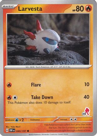 Larvesta - Armarouge 44 040 - Common