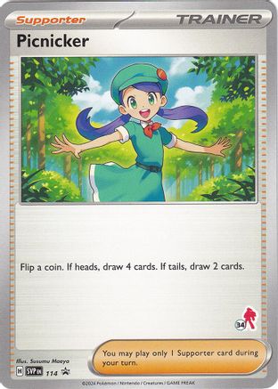 Picnicker - Armarouge 34 114 - Promo