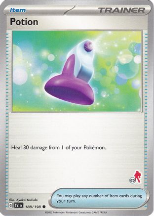 Potion - Armarouge 25 188 - Common