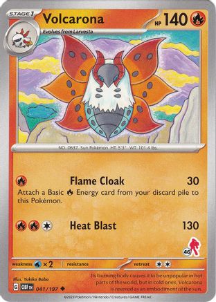 Volcarona - Armarouge 46 041 - Uncommon