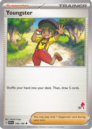 Youngster - Armarouge 18 198 - Uncommon