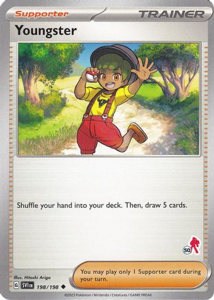 Youngster - Armarouge 50 198 - Uncommon