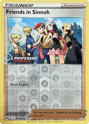 Friends in Sinnoh (2023) (131/159) - Professor Program Promos Reverse Holofoil