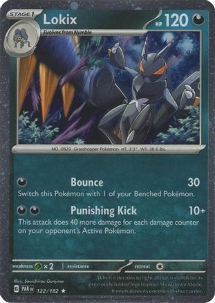 Lokix 122/182 - Rare - Holofoil