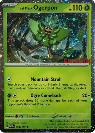 Teal Mask Ogerpon (Cosmos Holo) (Gamestop Exclusive) 024 - Rare - Holofoil