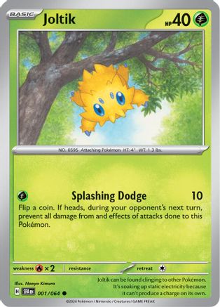 Joltik 001/064 - Common