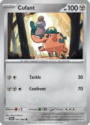 Cufant 041/064 - Common - Reverse Holofoil