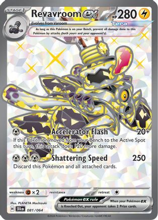 Revavroom ex 081/064 - Ultra Rare - Holofoil