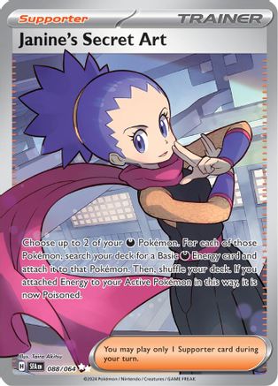 Janine's Secret Art 088/064 - Ultra Rare - Holofoil
