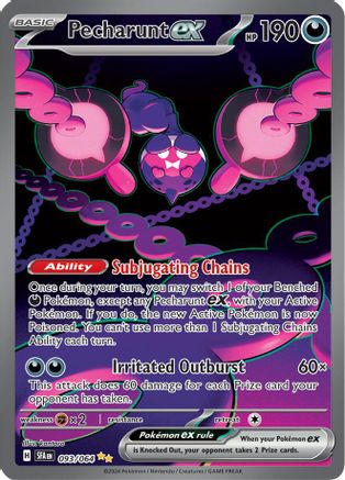 Pecharunt ex 093/064 - Special Illustration Rare - Holofoil