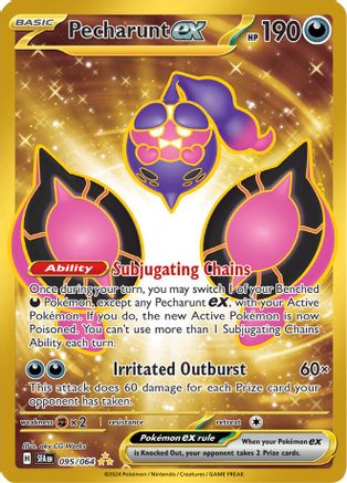 Pecharunt ex 095/064 - Hyper Rare - Holofoil
