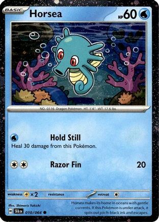Horsea 010/064 - Promo - Holofoil
