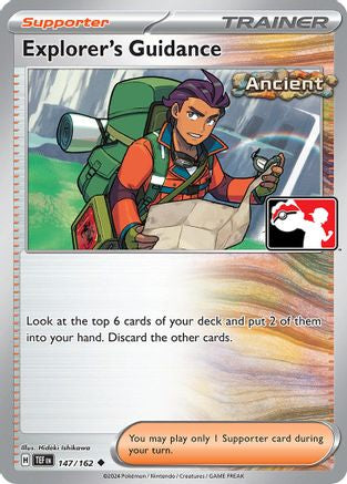 Explorer's Guidance 147/162 - Uncommon - Holofoil