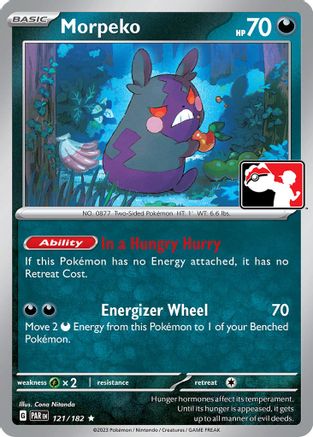 Morpeko 121/182 - Rare