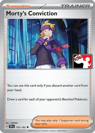Morty's Conviction 155/162 - Uncommon