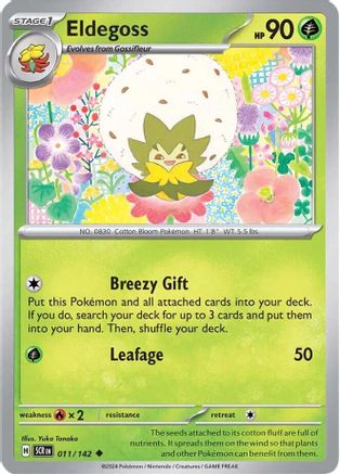 Eldegoss 011/142 - Uncommon