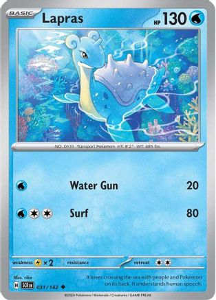 Lapras 031/142 - Uncommon