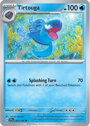 Tirtouga 037/142 - Common - Reverse Holofoil