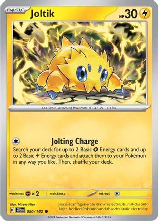 Joltik 050/142 - Common - Reverse Holofoil