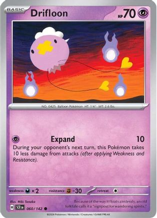 Drifloon 060/142 - Common