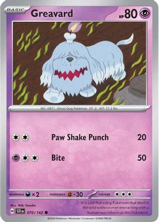 Greavard 070/142 - Common - Reverse Holofoil