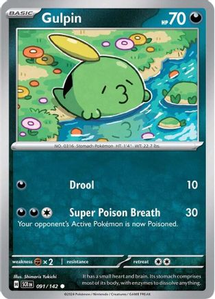 Gulpin 091/142 - Common - Reverse Holofoil