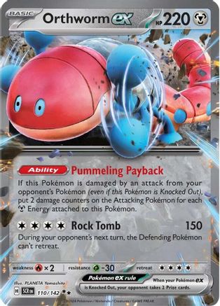 Orthworm ex 110/142 - Double Rare - Holofoil