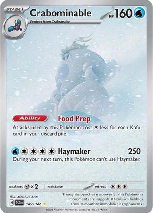 Crabominable 149/142 - Illustration Rare - Holofoil