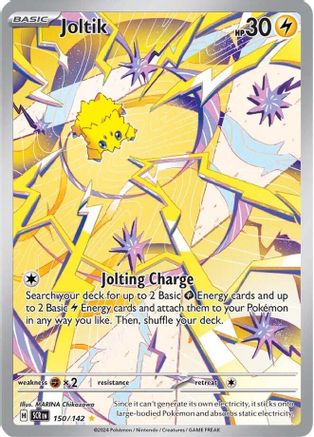 Joltik 150/142 - Illustration Rare - Holofoil