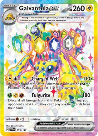 Galvantula ex 159/142 - Ultra Rare - Holofoil