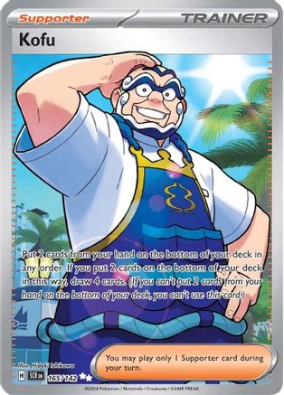 Kofu 165/142 - Ultra Rare - Holofoil