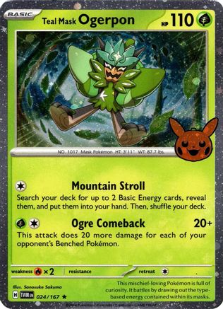 Teal Mask Ogerpon (Cosmos Holo) 024/167 - Holo Rare - Holofoil