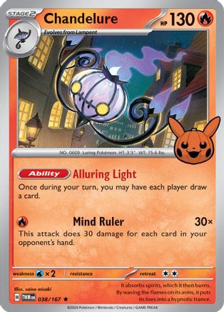 Chandelure 038/167 - Rare
