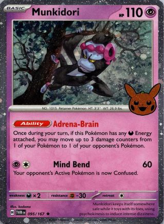 Munkidori (Cosmos Holo) 095/167 - Holo Rare - Holofoil