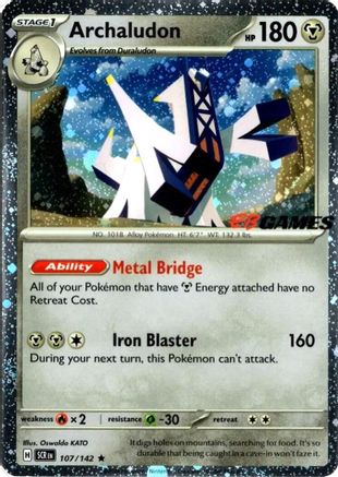 Archaludon (Cosmos Holo) (EB Games Exclusive) (107/null) - Miscellaneous Cards & Products Holofoil