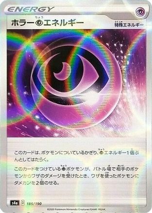 Horror P Energy - 185/190 (Mirror Holofoil) (185/190) - S4a Shiny Star V