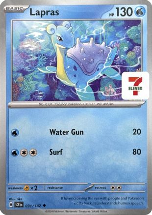 Lapras (7-Eleven Promo) 031/142 - Uncommon