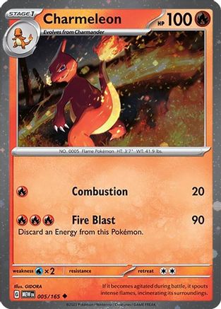 Charmeleon 005/165 - Promo - Holofoil