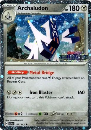 Archaludon (Cosmos Holo) (Stellar Crown Stamp) (107/142) - Miscellaneous Cards & Products Holofoil