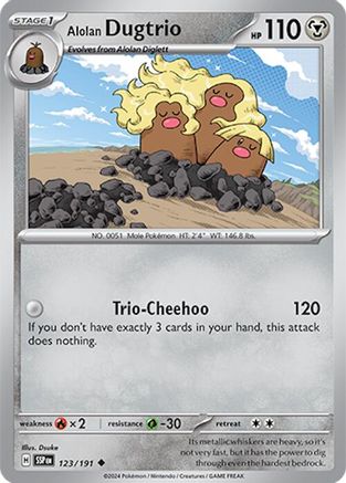 Alolan Dugtrio 123/191 - Uncommon - Reverse Holofoil