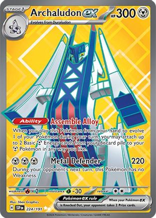 Archaludon ex 224/191 - Ultra Rare - Holofoil