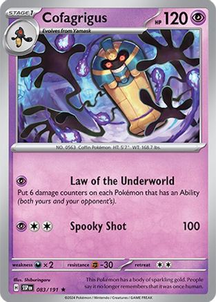 Cofagrigus 083/191 - Rare - Reverse Holofoil