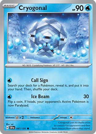 Cryogonal 047/191 - Common