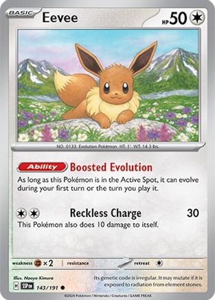 Eevee 143/191 - Common