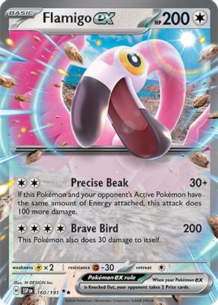 Flamigo ex 160/191 - Double Rare - Holofoil